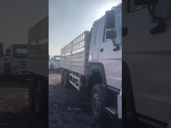 کامیون باربری HOWO