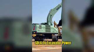 بیل مکانیکی برقی SDLG EV