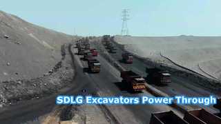 بیل مکانیکی SDLG